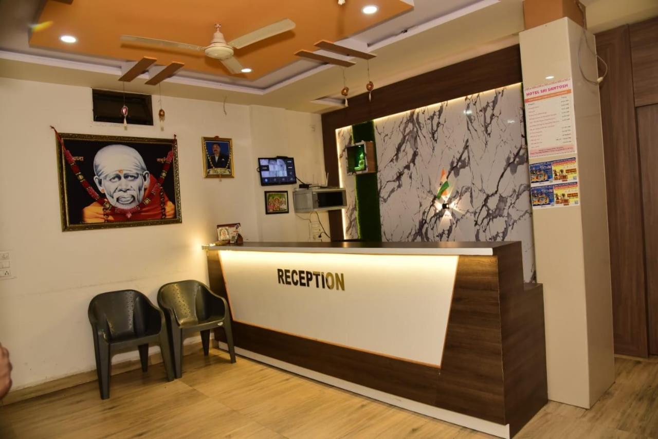 Hotel Sai Santosh Shirdi Eksteriør bilde